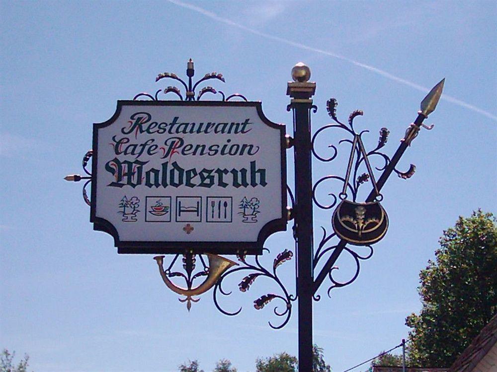Pension Waldesruh Welschneudorf エクステリア 写真